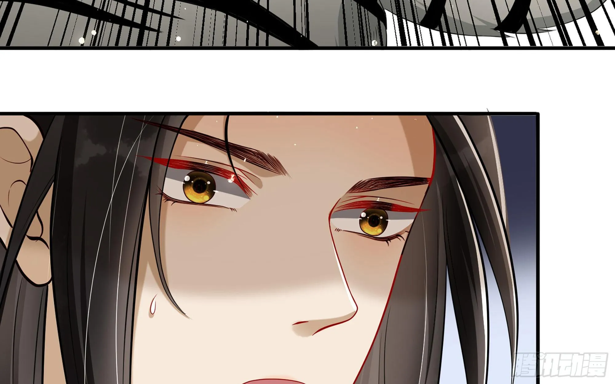 17 陛下，我帮您放风 第79页