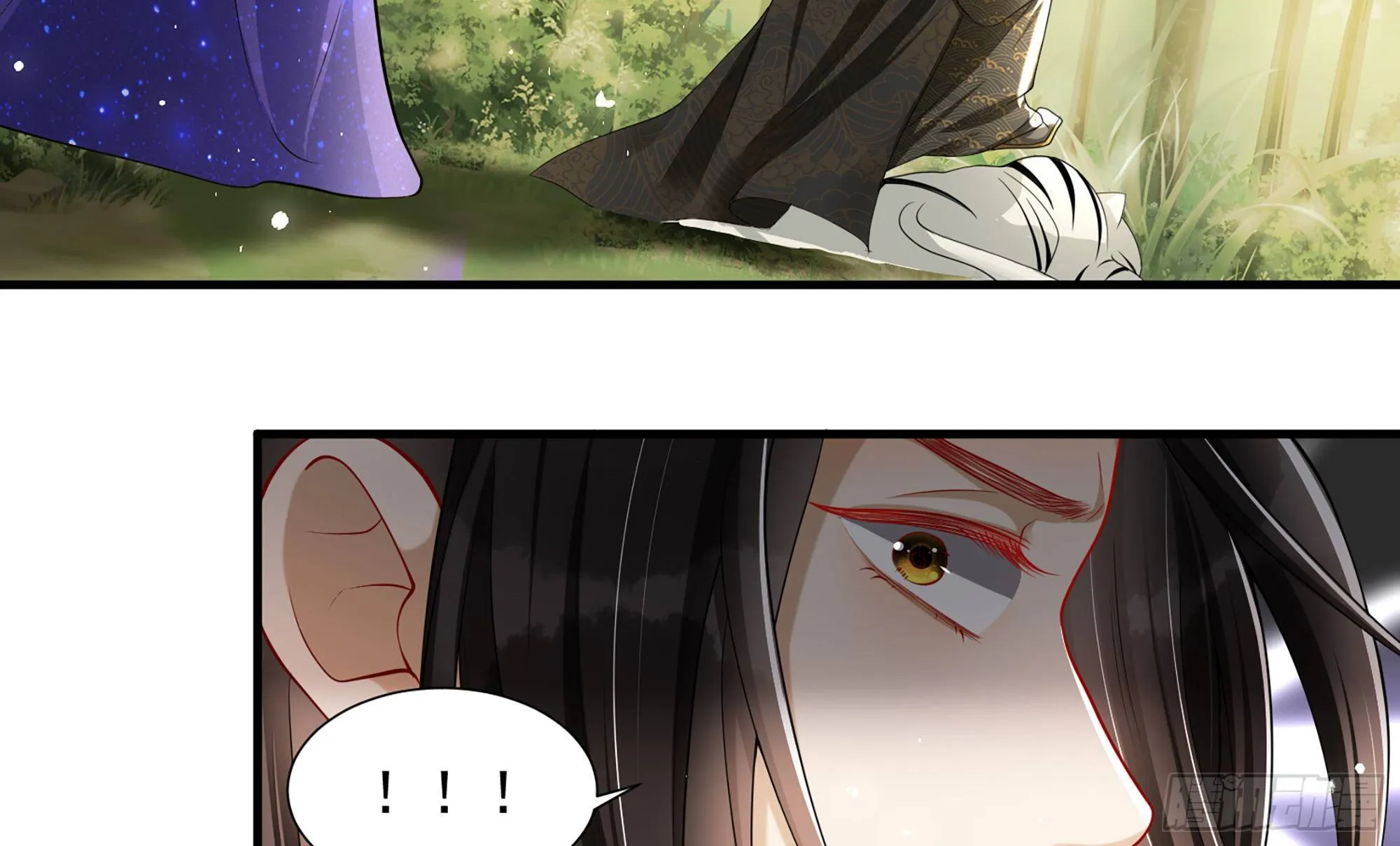 17 陛下，我帮您放风 第105页