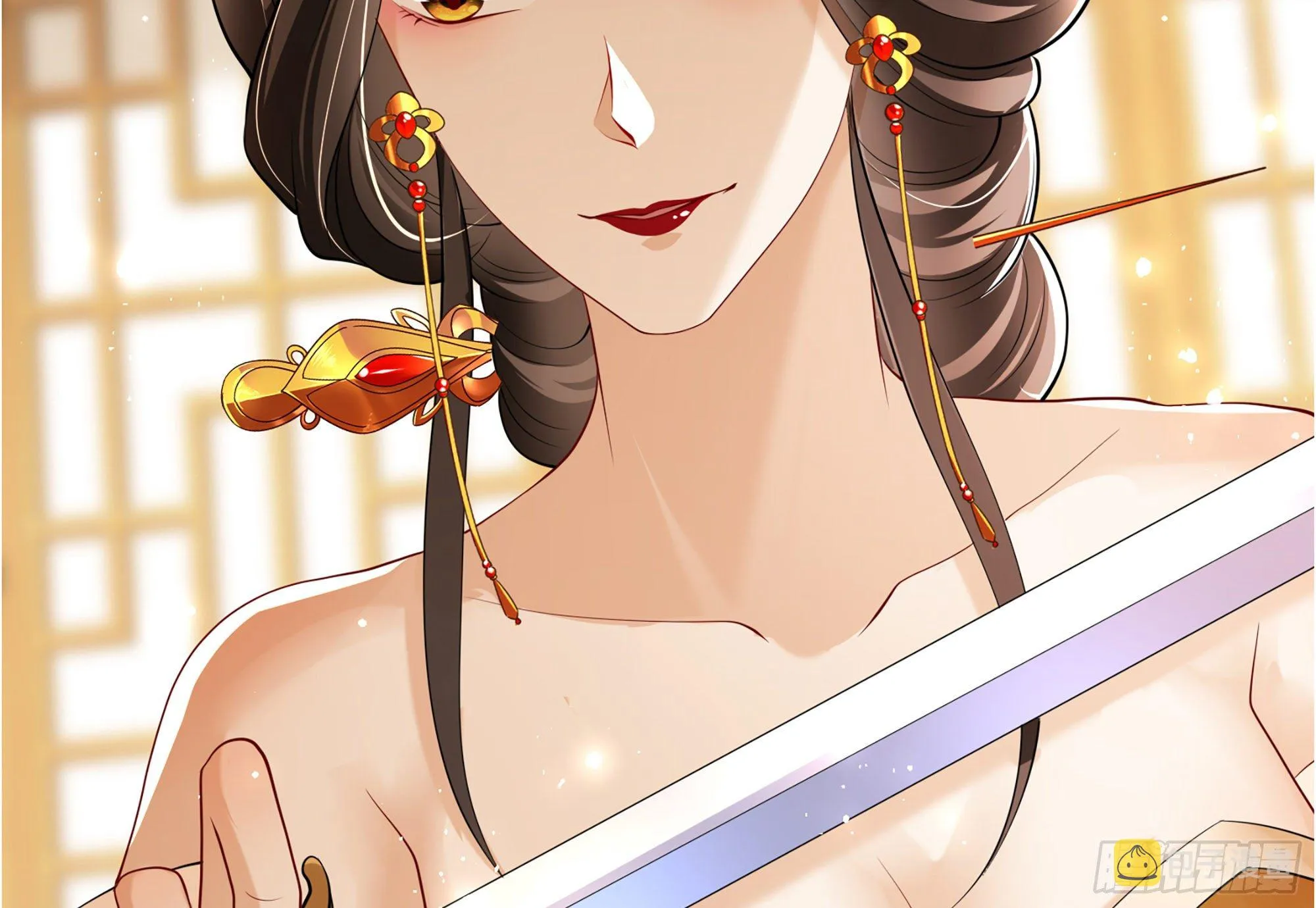 人物小档案—燕芜 第3页