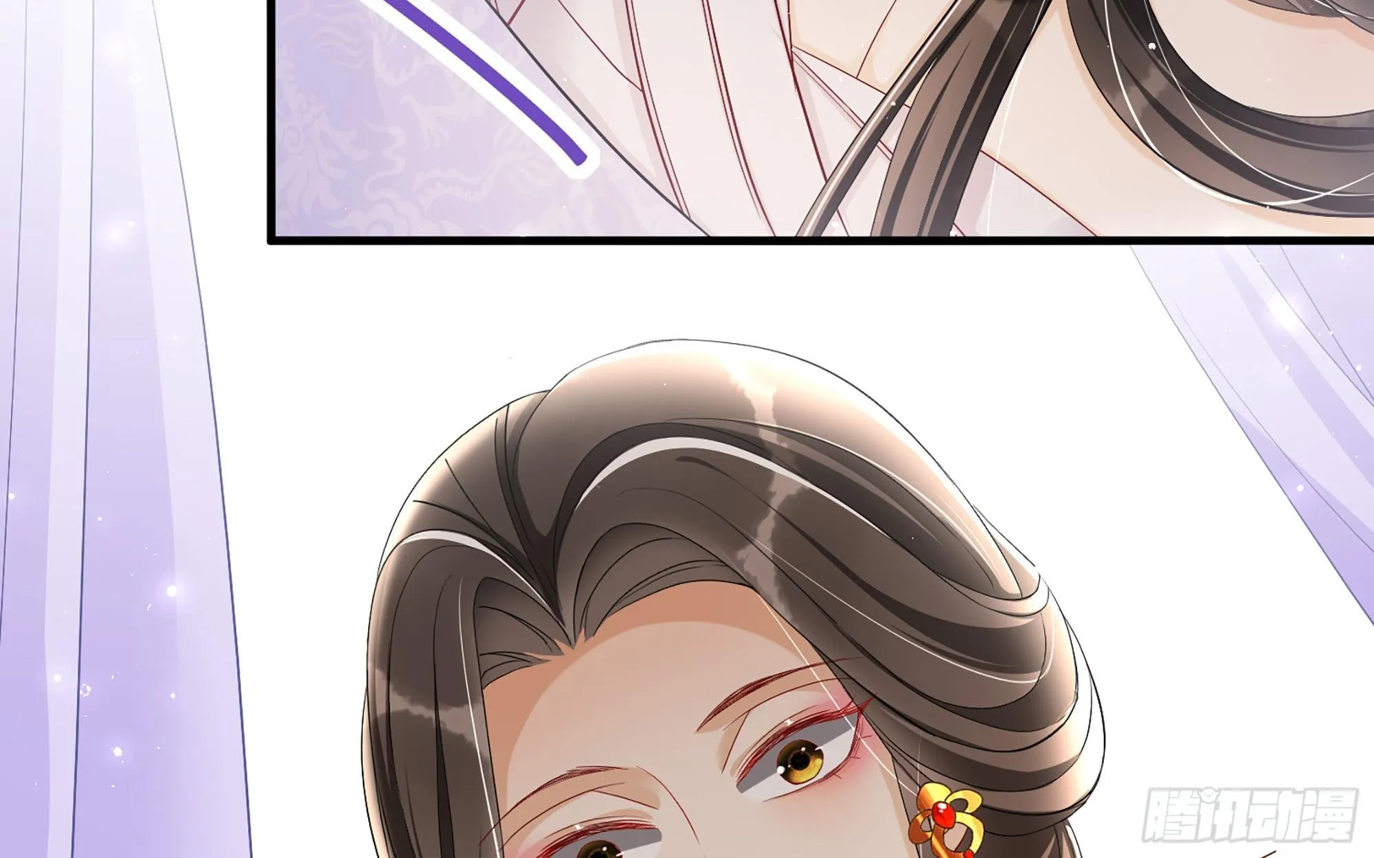 19 我与谢妃妹妹情投意合 第51页