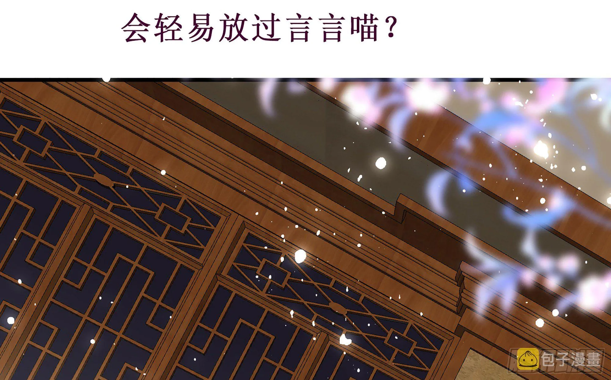 重要通知 第14页