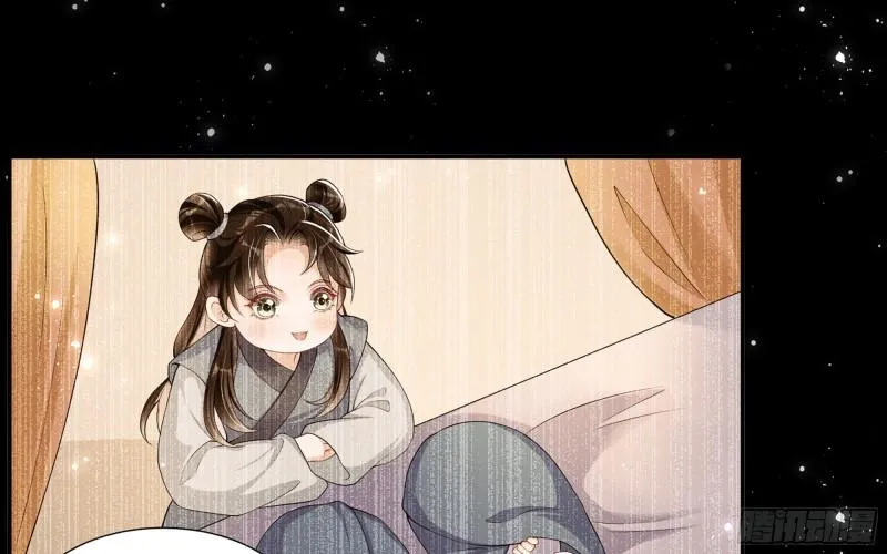 23 只有两…一间客房啦！ 第24页