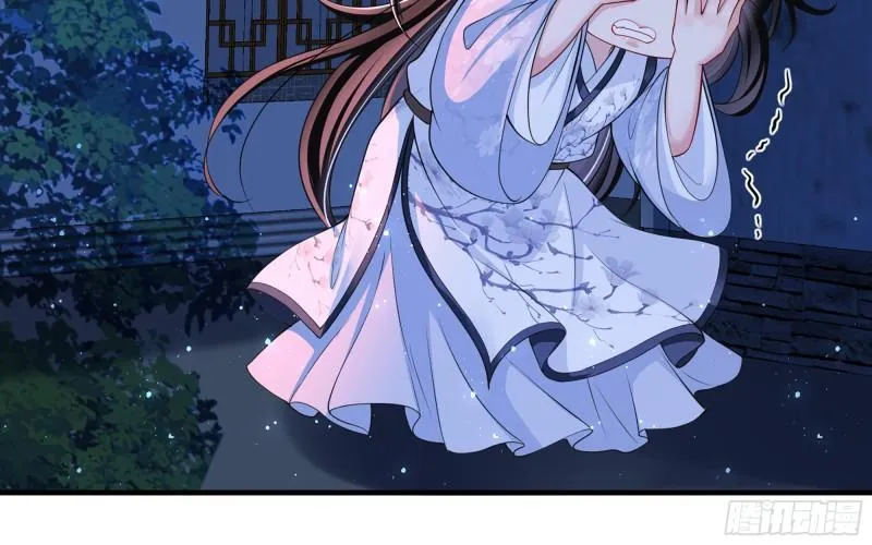 25 他逃，他追？他…… 第33页