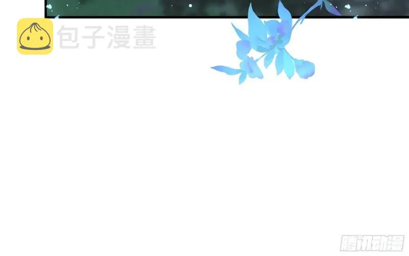25 他逃，他追？他…… 第44页