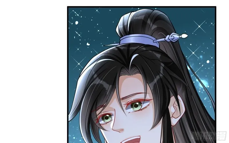 25 他逃，他追？他…… 第48页