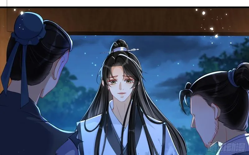 25 他逃，他追？他…… 第54页