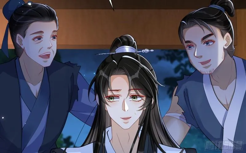 25 他逃，他追？他…… 第60页