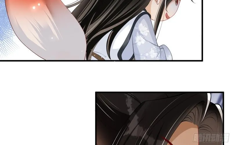 28 福尔摩·欢发现了盲点 第40页