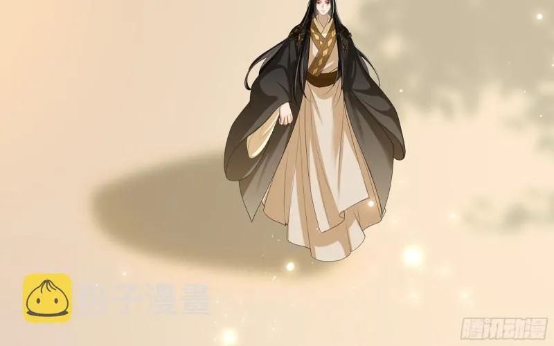 28 福尔摩·欢发现了盲点 第51页