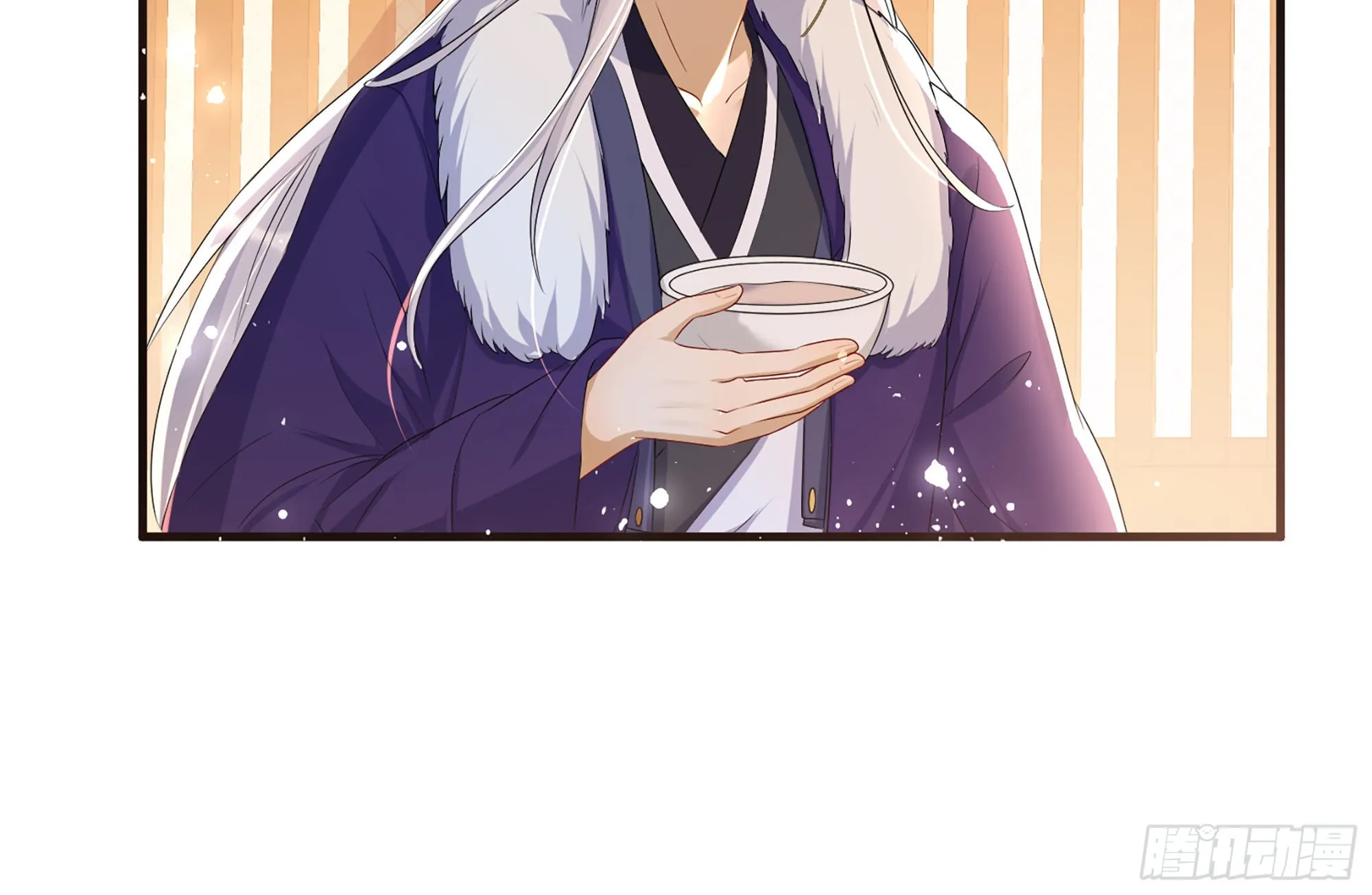 62 见色忘义 第97页