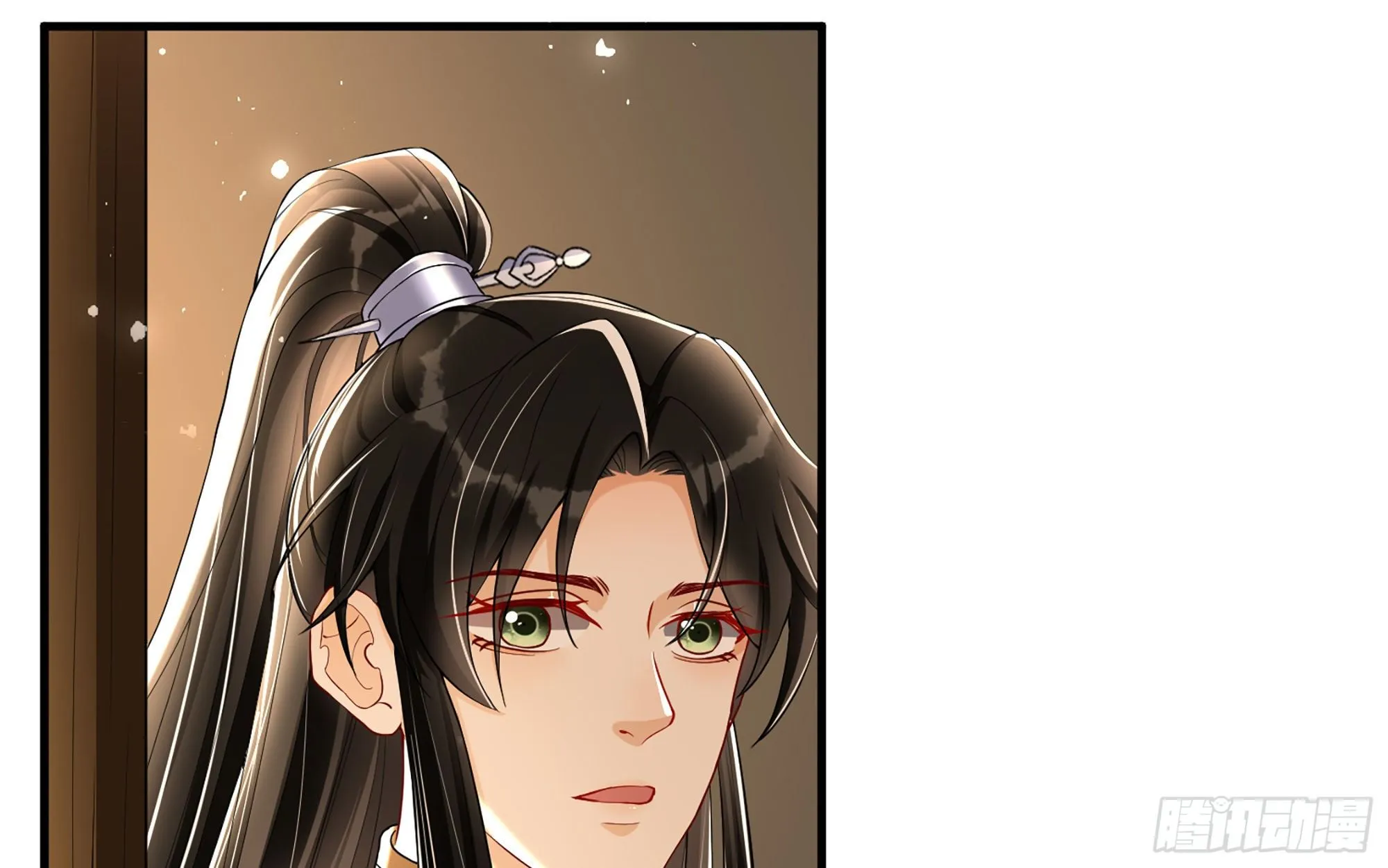 55 臣妾发现沈贵妃私通 第11页