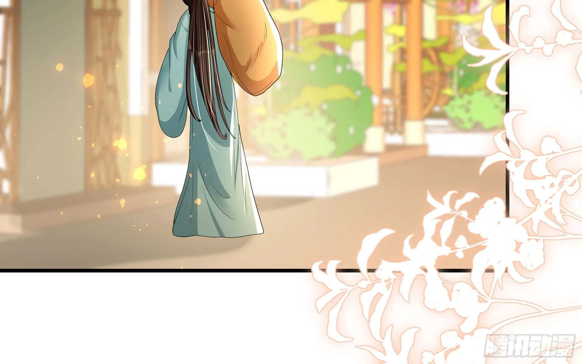 55 臣妾发现沈贵妃私通 第80页