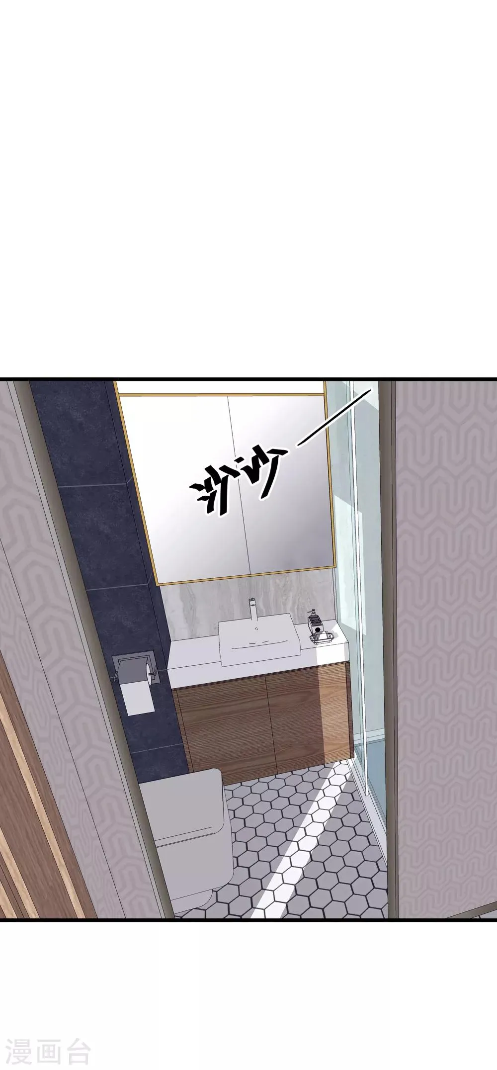 第31话 接近真相了嘛？ 第19页