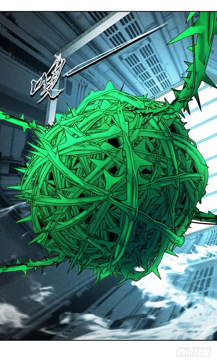 第十二话 全新阶段（下） 第22页