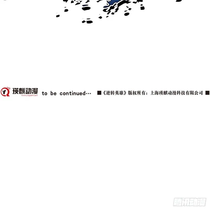 第三十九话无法击败的死灵上 第25页