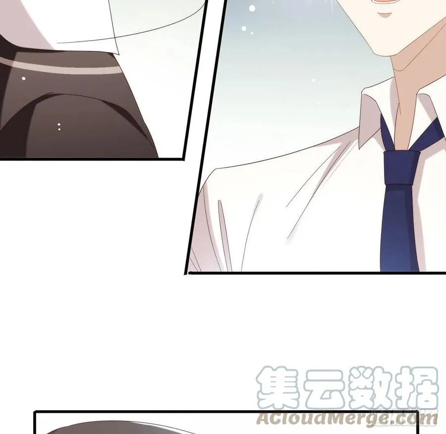 167 挡箭牌 第88页