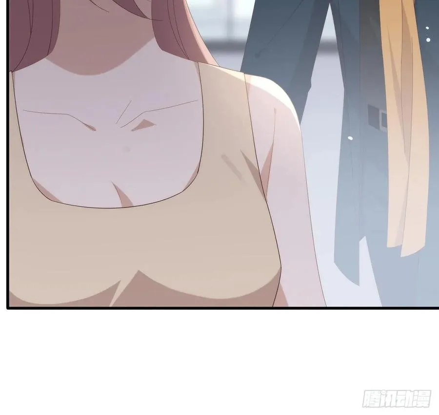 168 愉悦度+50 第14页