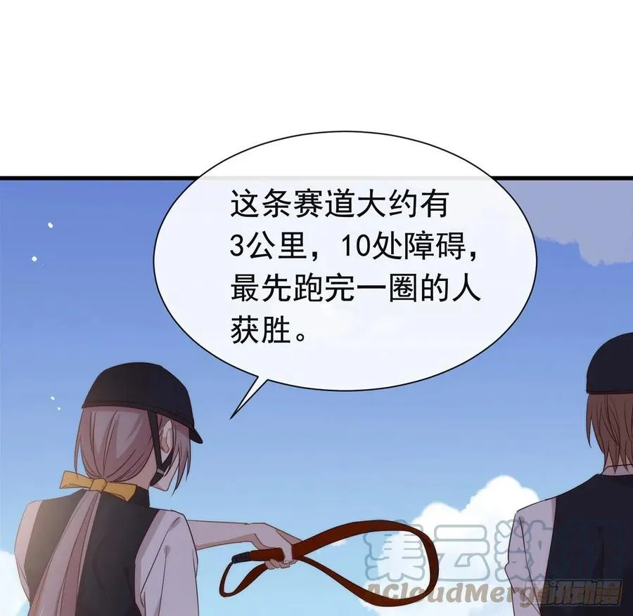176 都这么卷了吗？ 第46页
