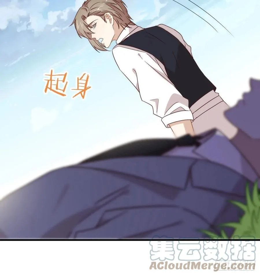 177 我想起来了 第55页