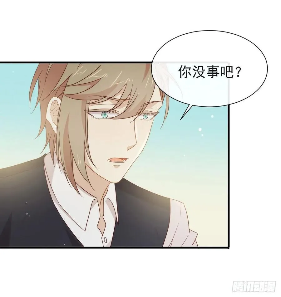 177 我想起来了 第56页