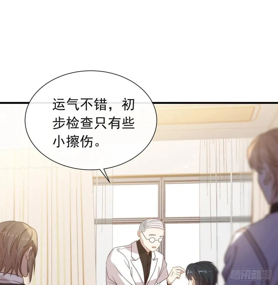 177 我想起来了 第60页