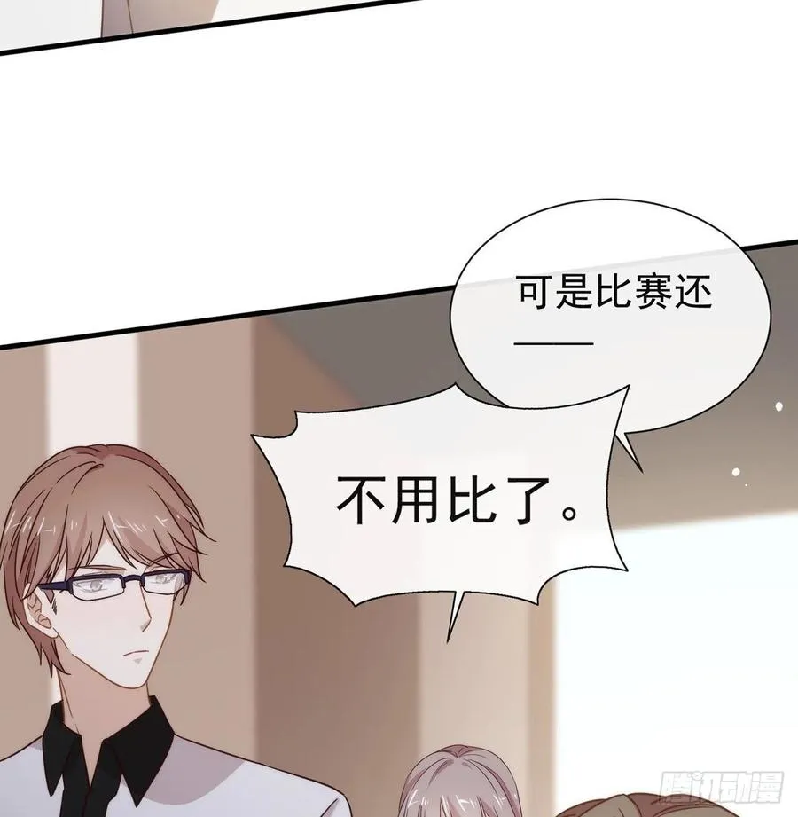 177 我想起来了 第65页