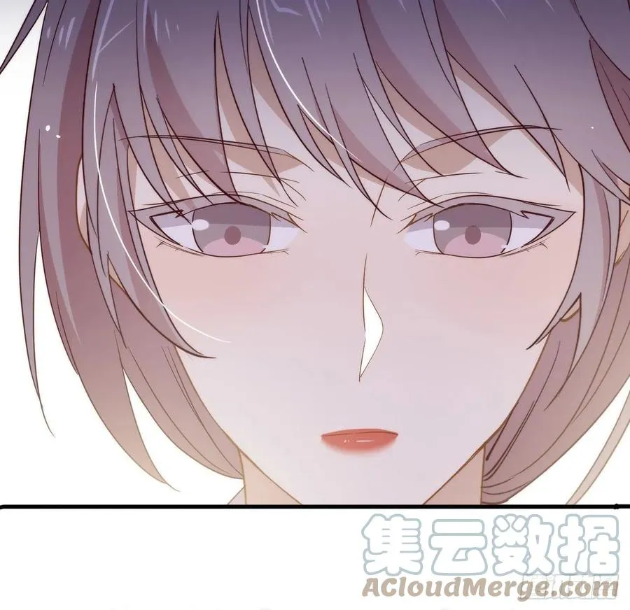 177 我想起来了 第73页