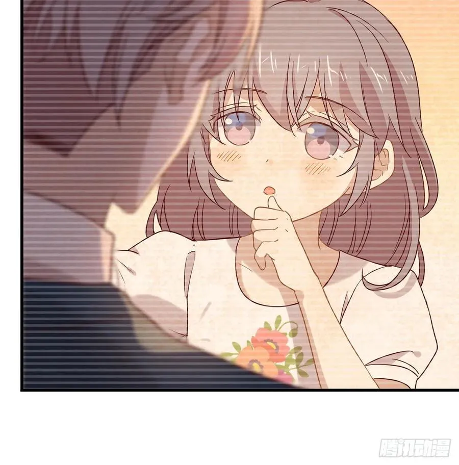 178 谎言 第42页