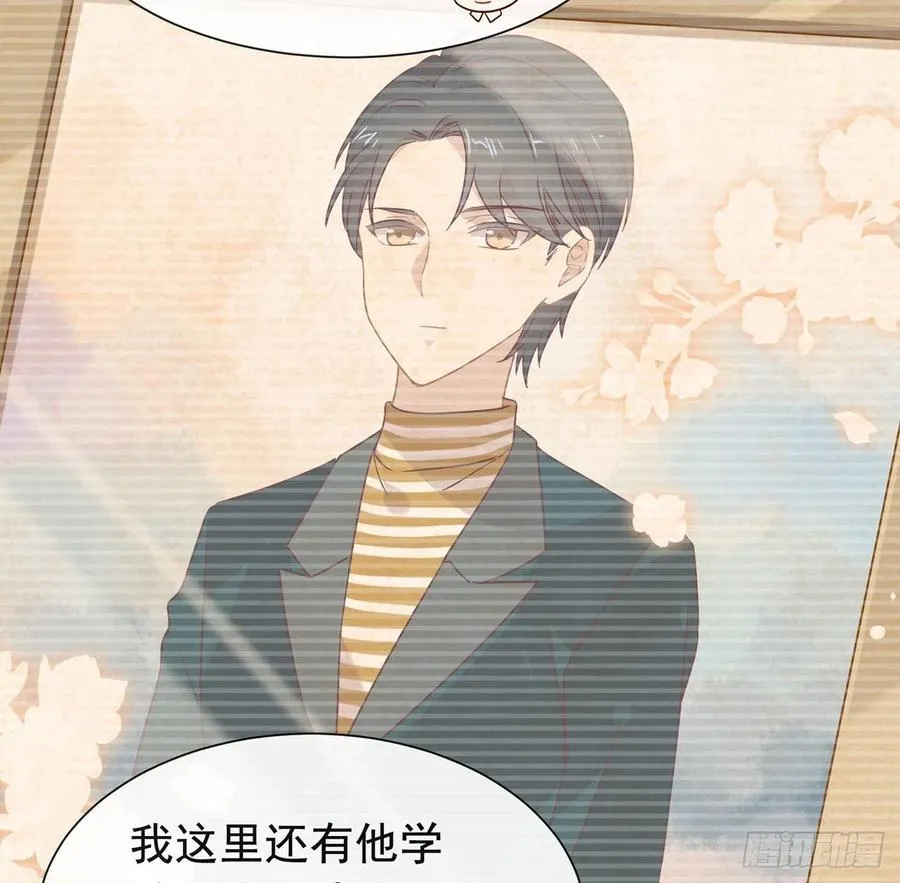 178 谎言 第45页
