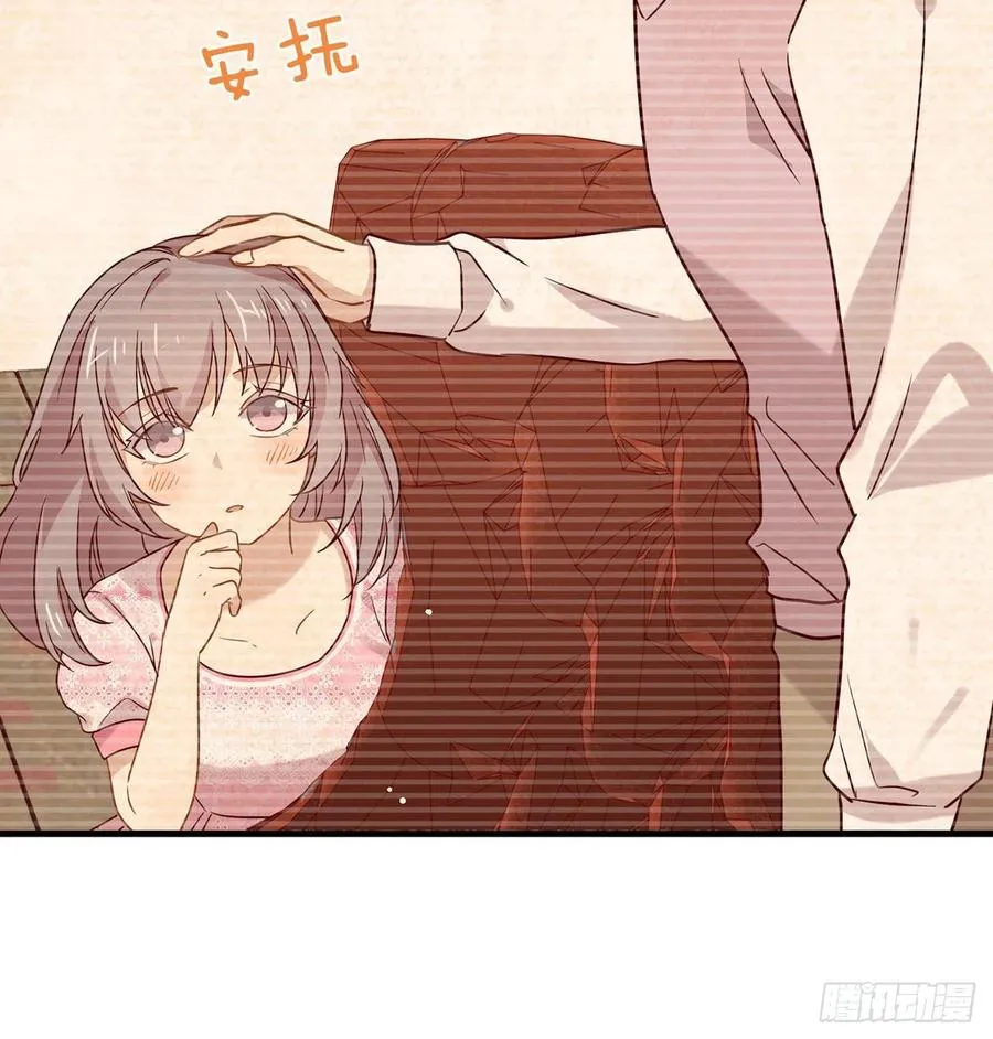 178 谎言 第63页