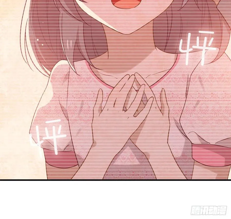 178 谎言 第68页