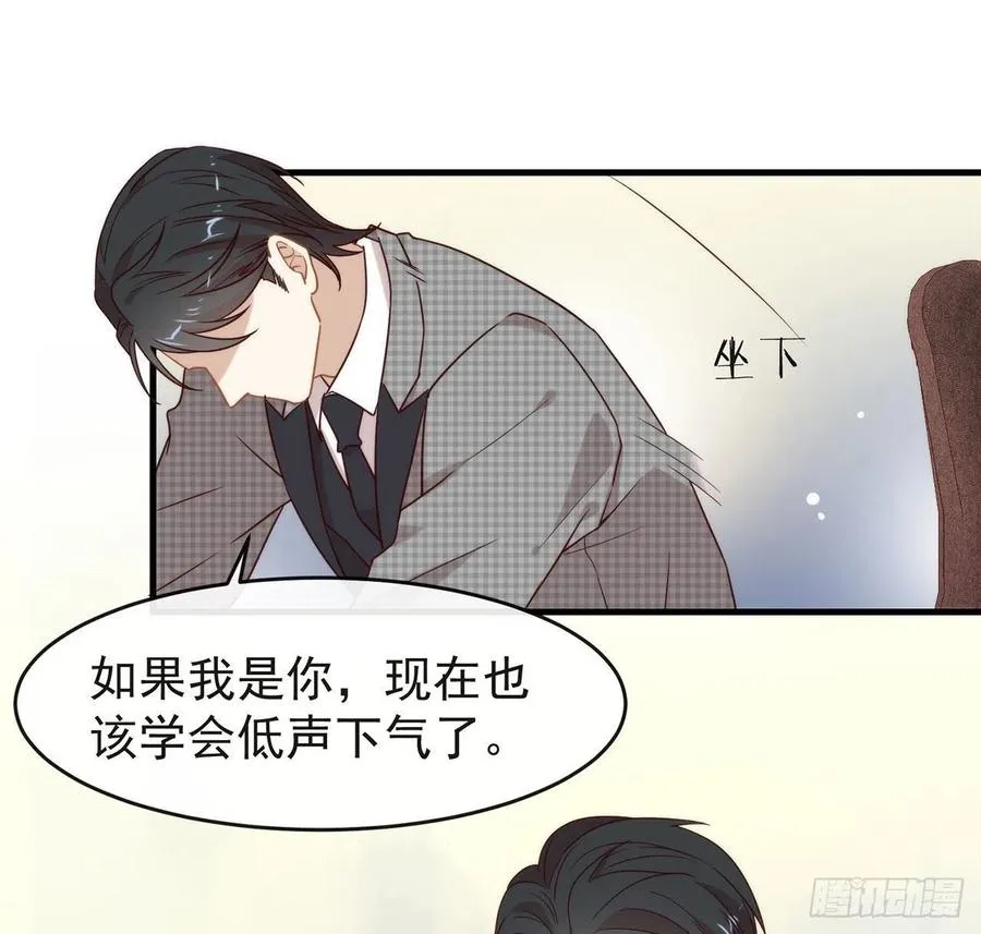 181 因为寂寞 第4页