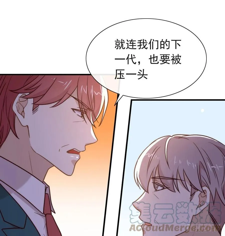 184 嘲讽力max 第53页