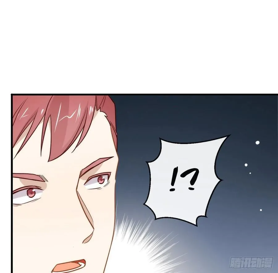 185 人生新的方向 第30页