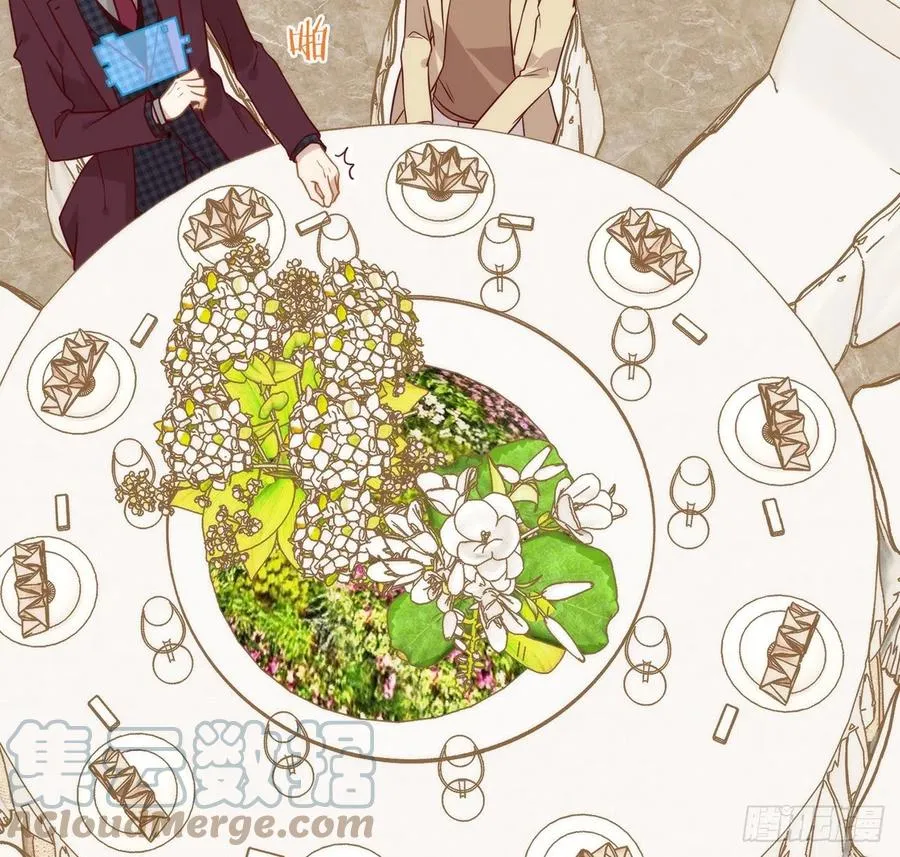 186 祝，幸福美满 第29页