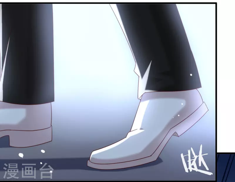 第158话 绝逼有阴谋 第46页