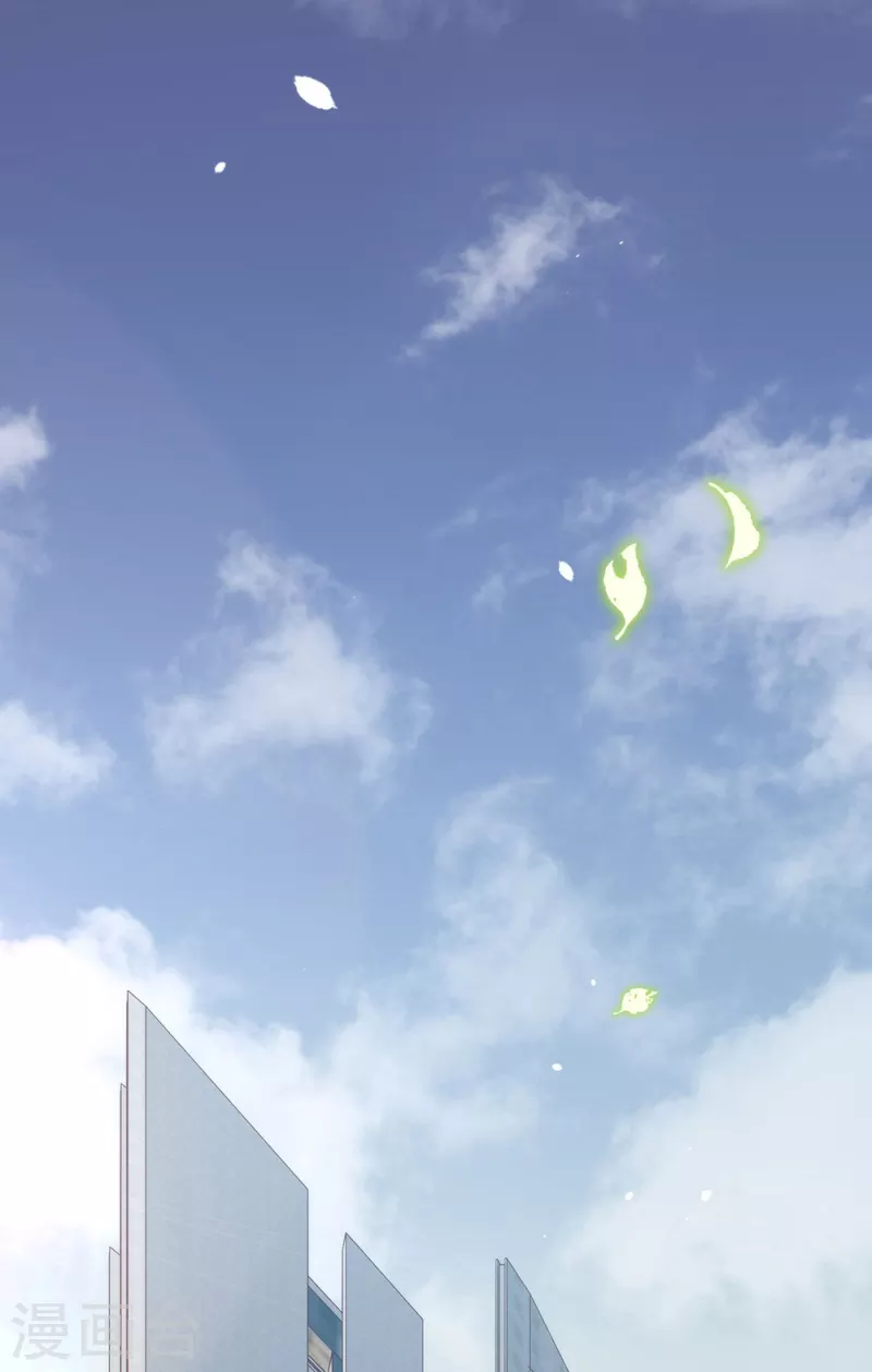 第154话 真正的敌人 第33页