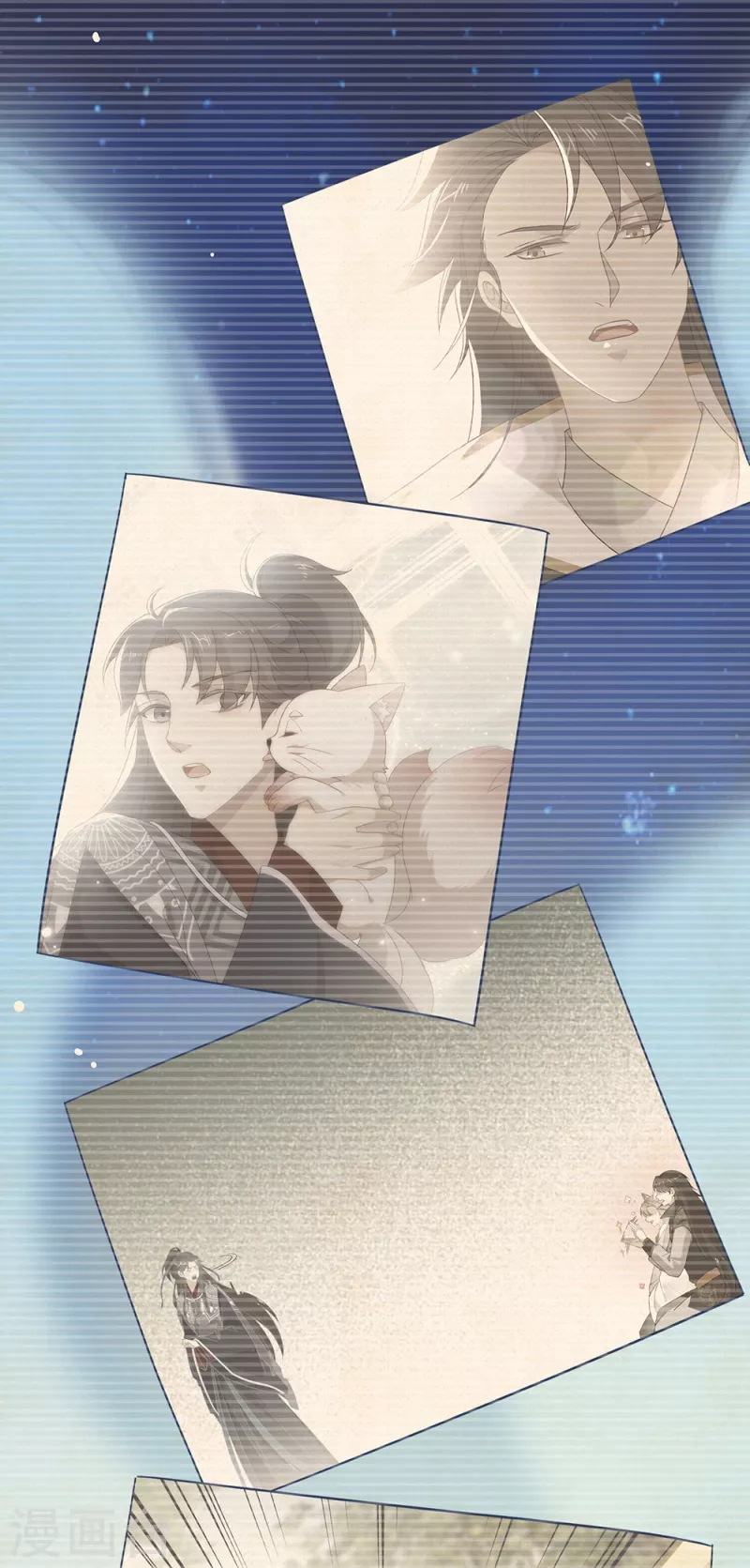 第153话 解开心结 第15页