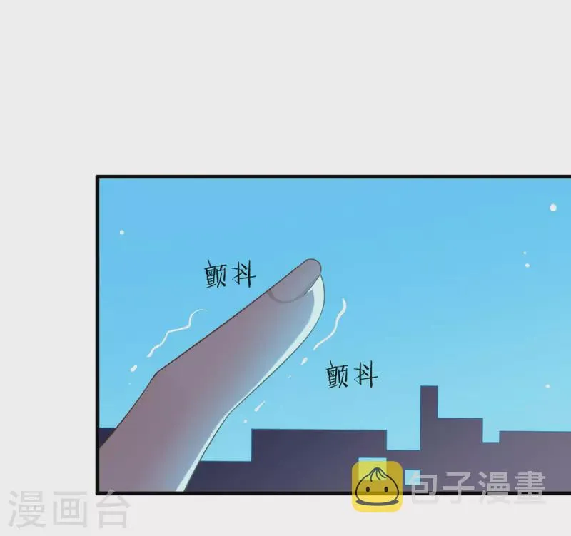 第153话 解开心结 第31页
