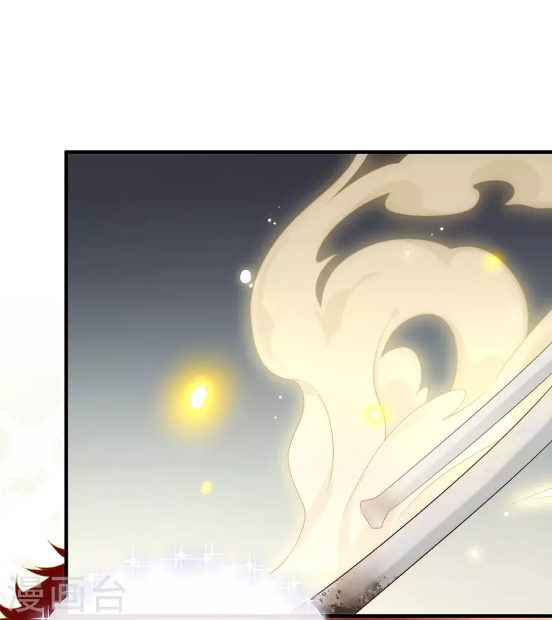 第145话 灭绝之地 第36页