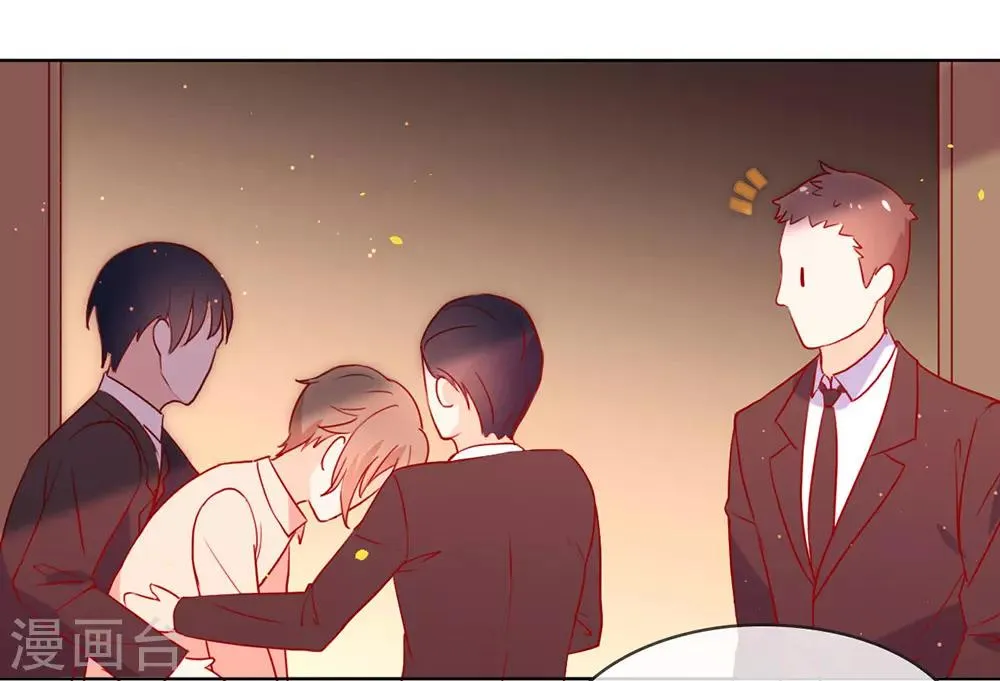 第11话 你们怎么会睡一起？ 第42页