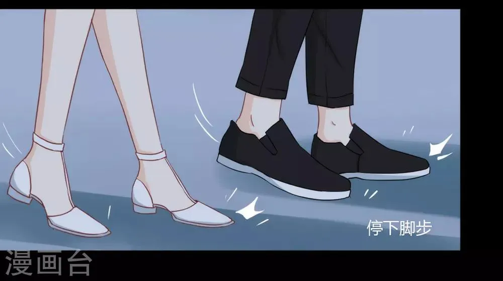 第14话 意外 第27页