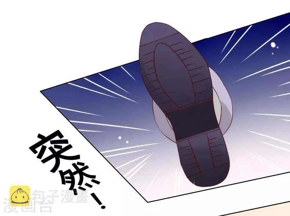 第22话 最大危机 第32页
