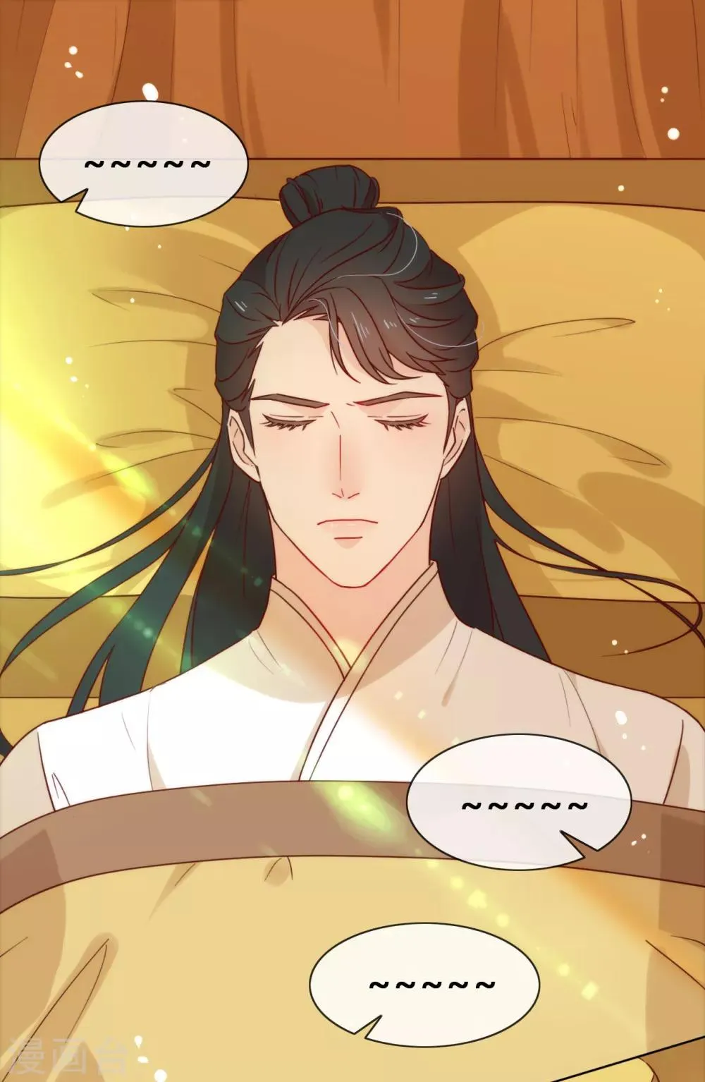 第28话 皇帝陛下的执念 第2页