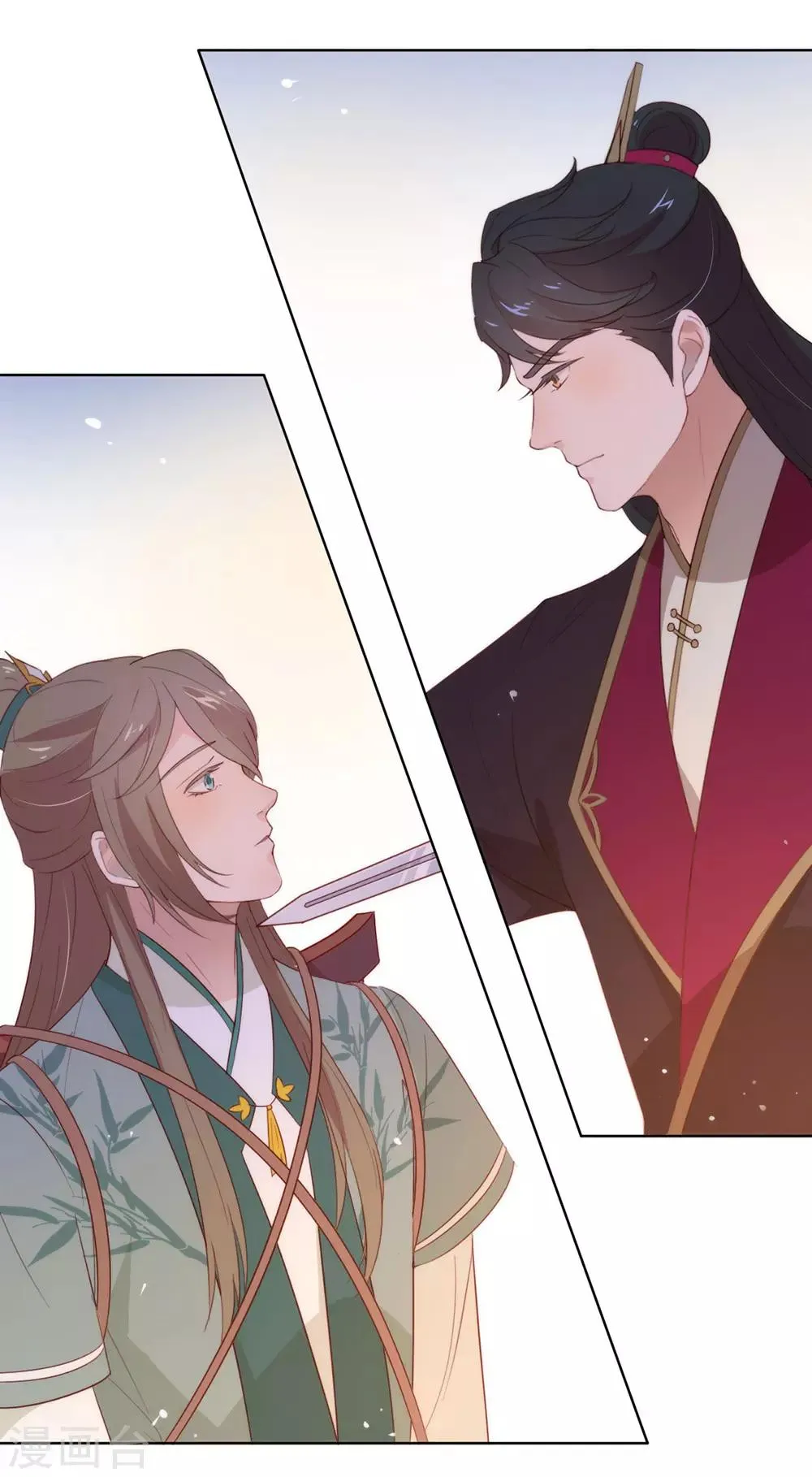 第38话 终于揪到尾巴了！ 第44页