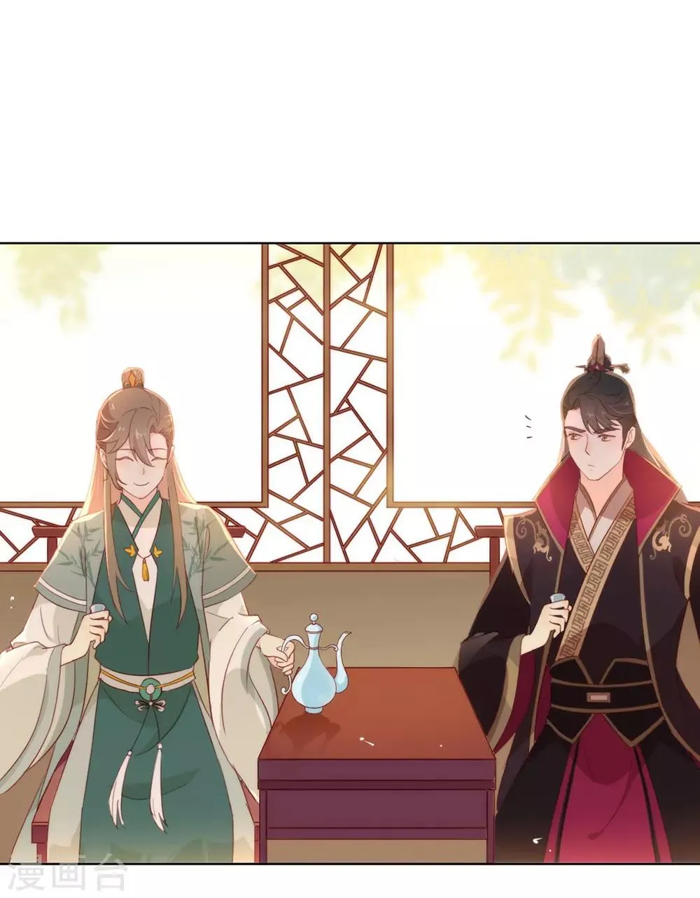第43话 你很努力哦 第30页