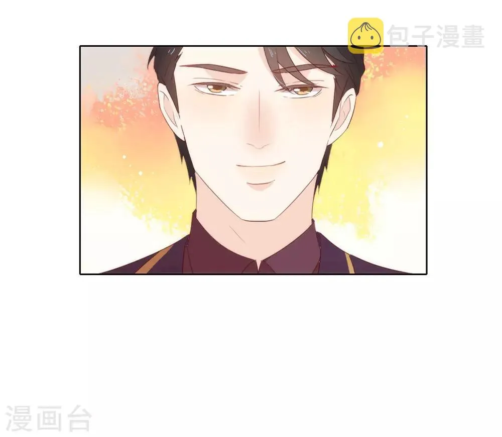 第55话 有种不祥的预感 第12页