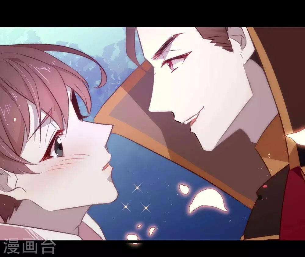 第71话 秘密幽会 第27页