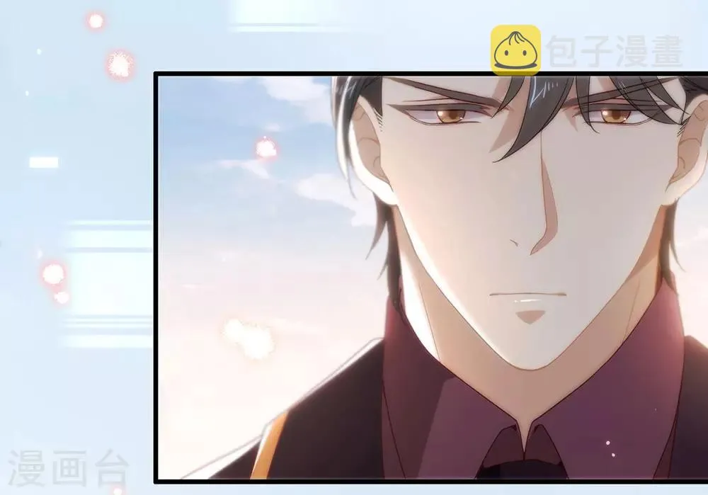 第84话 对你的承诺 第34页