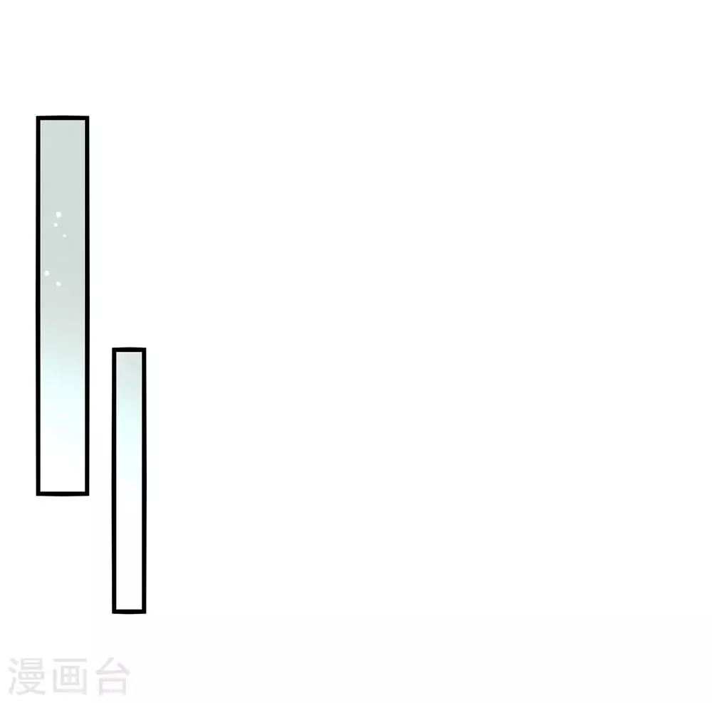 番外3 假如糖盒夫夫有孩子 第45页